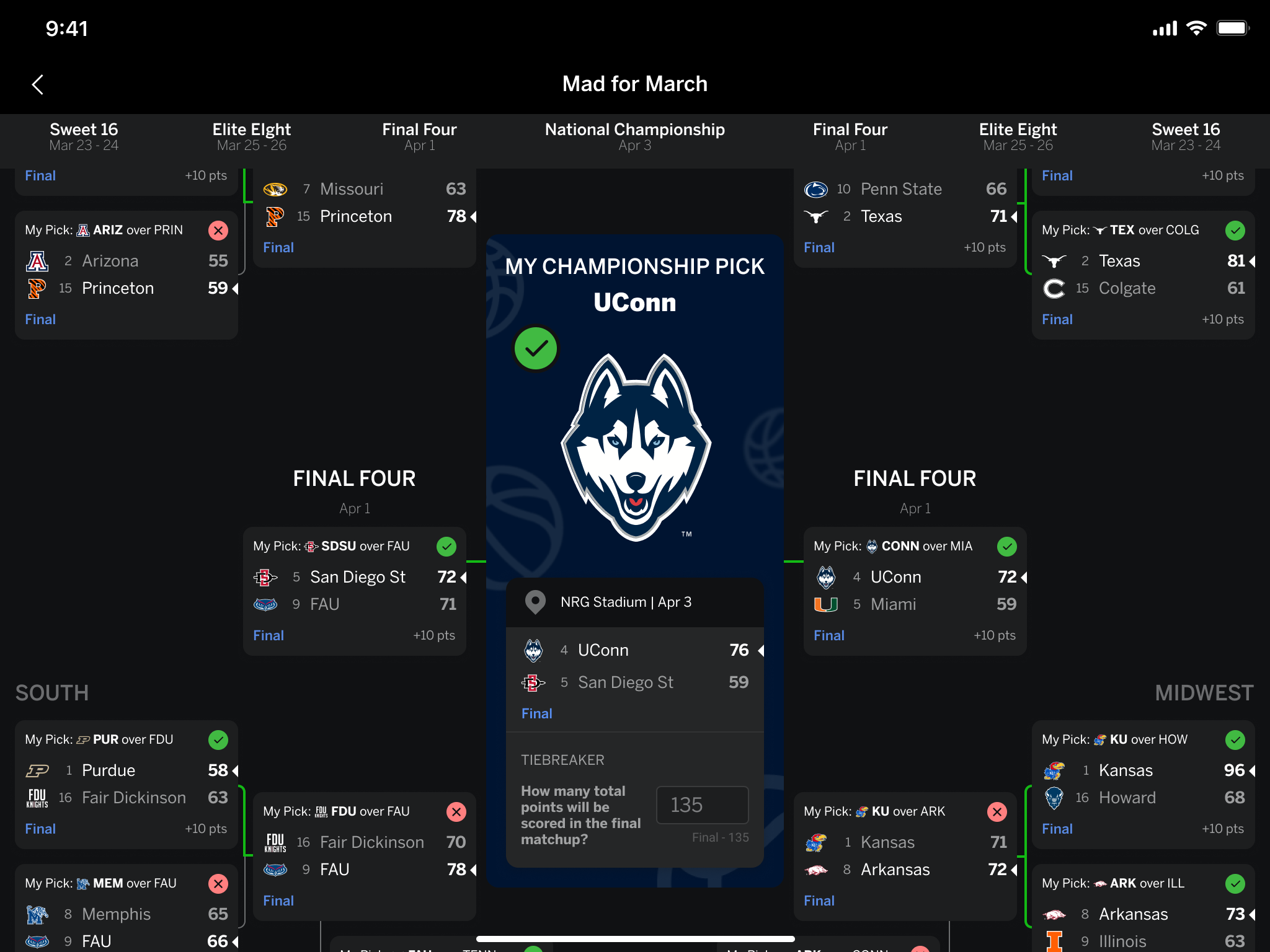塞維利亞的 塞維利亞的