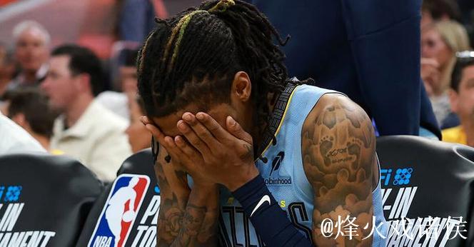 又伤了?灰熊主帅:莫兰特扭伤了脚踝,将接受重新评估 又伤了?灰熊主帅:莫兰特扭伤了脚踝,将接受重新评估