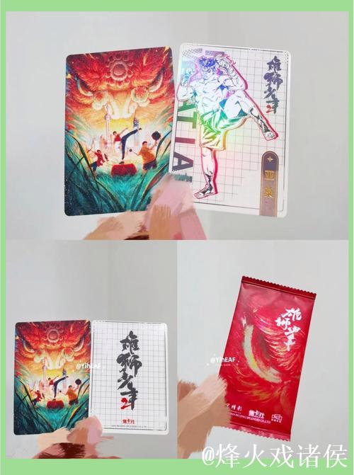 每体:特狮未放弃夺回主力的可能,他深知局势或许一夜间巨变 每体:特狮未放弃夺回主力的可能,他深知局势或许一夜间巨变